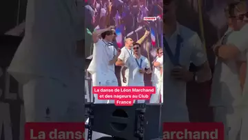 😅 La danse de Léon Marchand devant les supporters français #paris2024 #olympics #olympics2024