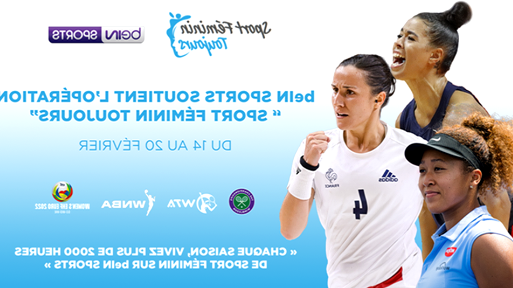 beIN SPORTS soutient l'action "Sport Féminin Toujours".